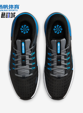 Nike/耐克正品Free Golf NN男女运动减震高尔夫球鞋FN0332-004