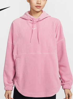 Nike/耐克正品Oversize 女士摇粒绒连帽卫衣套头衫FV8077-699