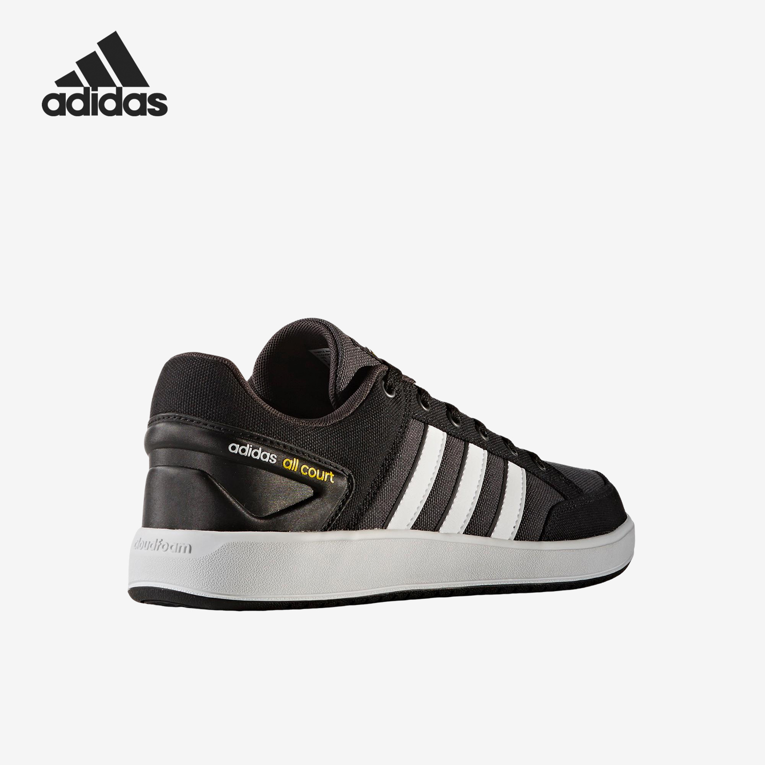 阿迪达斯男士轻便网球运动鞋