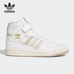 Adidas/阿迪达斯官方正品三叶草男女运动休闲舒适高帮板鞋GW1905