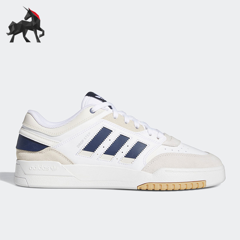 Adidas/阿迪达斯正品三叶草男女复古耐磨运动休闲鞋HQ7133