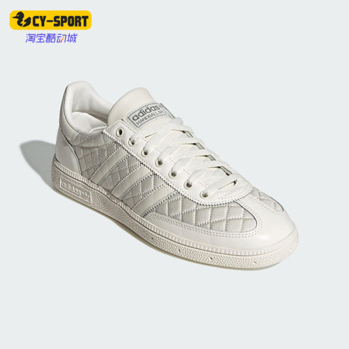 Adidas/阿迪达斯正品三叶草男女同款时尚潮流系带低帮板鞋KJ0854