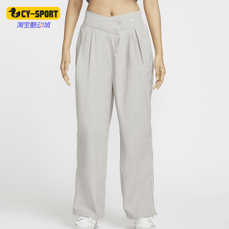 耐克女士不对称腰部工装运动长裤