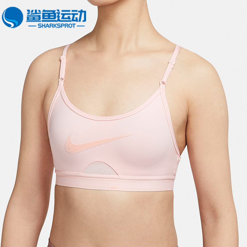 Nike/耐克正品运动训练女子文胸背心休闲中度跑步内衣 DM0575-610