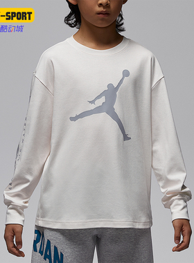 Nike/耐克正品JORDAN大童运动圆领套头印花长袖上衣IU5393-133