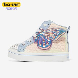 Skechers/斯凯奇亮灯闪钻翅膀 小童时尚高帮休闲鞋 314435NG
