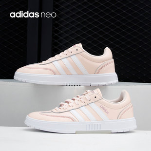 GRADAS女子休闲运动鞋 Adidas neo 2020夏季 FW9365 阿迪达斯正品