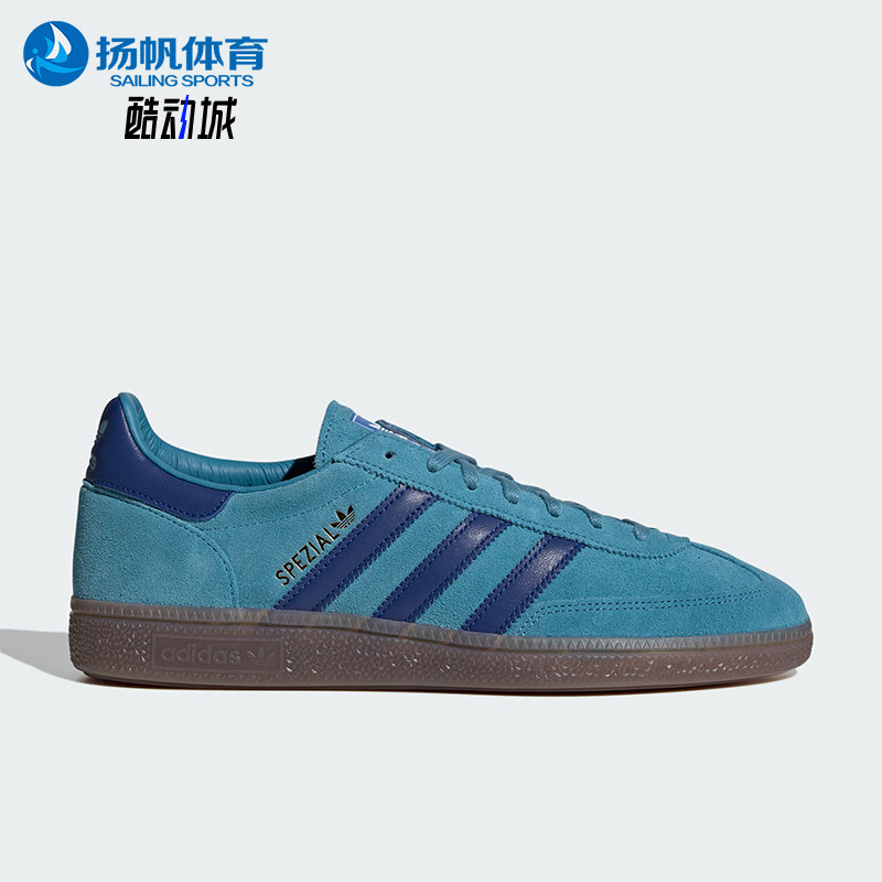 Adidas/阿迪达斯正品SPEZIAL新款男女经典蓝深蓝色板鞋IH6635