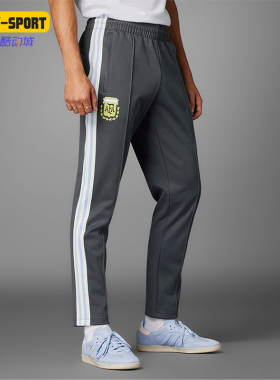 Adidas/阿迪达斯正品三叶草男士复古直筒足球运动长裤IU2157