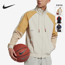 Nike/耐克正品新款男子跑步训练时尚运动夹克外套AJ3458-104