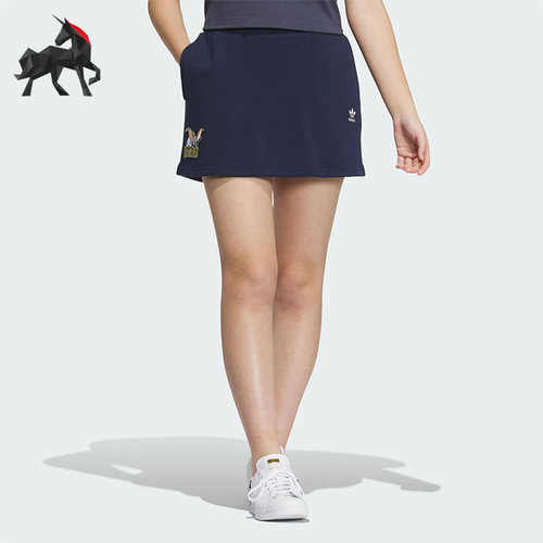 阿迪达斯女子运动短裙