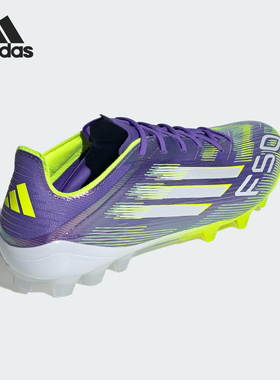 Adidas/阿迪达斯官方正品F50 ELITE 男女训练耐磨足球鞋JH7639