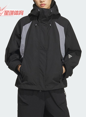 Adidas/阿迪达斯正品FUTURE STYLE女士连帽保暖梭织外套KS0065