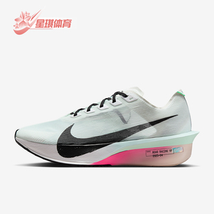 HF6412 Nike 4女士耐磨缓震公路竞速跑步鞋 Vaporfly 101 耐克正品
