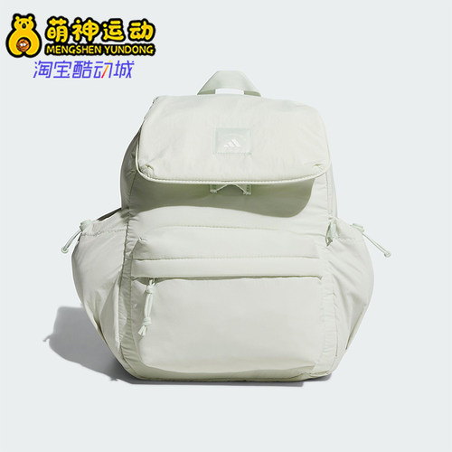 阿迪达斯男女同款时尚潮流腰包