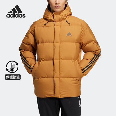 Adidas/阿迪达斯男子羽绒服