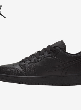 Nike/耐克正品JORDAN GS女子大童休闲运动透气板鞋553560-091