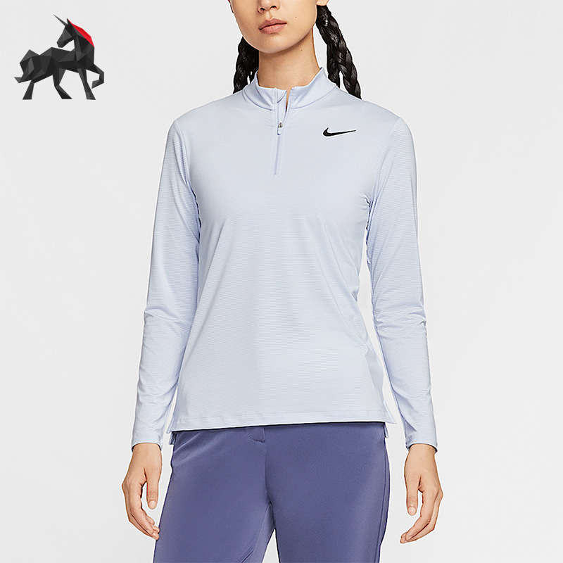 Nike/耐克正品Dri-FIT女士休闲高尔夫运动立领针织上衣HF6587-057