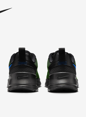 Nike/耐克正品Air Max Nuaxis男士气垫运动跑步鞋FD4329-008