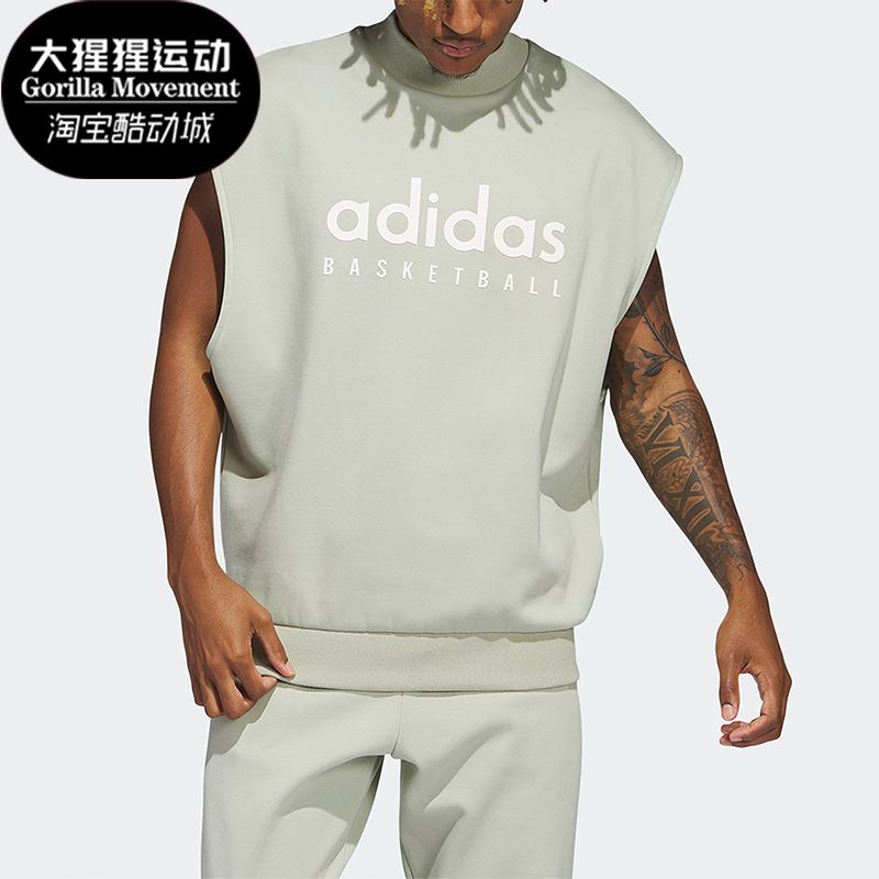Adidas/阿迪达斯男女无袖卫衣