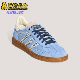 KH5905 26夏三叶草男女潮流日常休闲低帮板鞋 Adidas 阿迪达斯正品