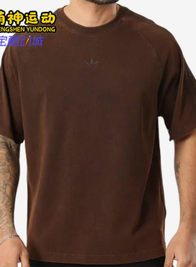 Adidas/阿迪达斯正品三叶草新款男棕色街头纯棉短袖T恤KD0743