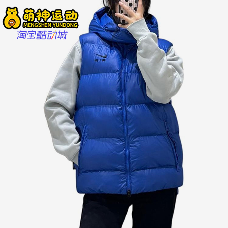 耐克正品男子保暖运动棉马甲