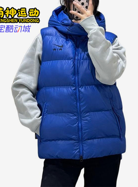 Nike/耐克正品秋冬男士连帽保暖户外休闲运动棉马甲FD6428-480