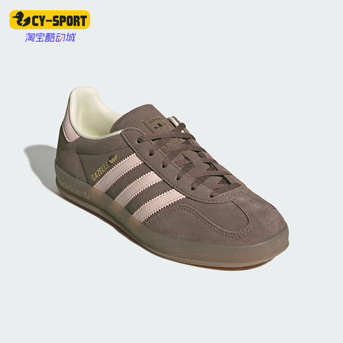 Adidas/阿迪达斯正品三叶草女士日常经典运动低帮休闲板鞋JR2431