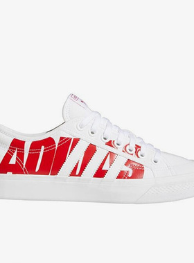 Adidas/阿迪达斯正品三叶草春季NIZZA男女新款休闲低帮板鞋FX8345