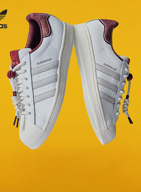 Adidas/阿迪达斯官方正品三叶草SUPERSTAR SHOES男女板鞋IF2577