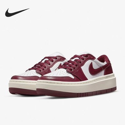 耐克女子厚底运动经典板鞋