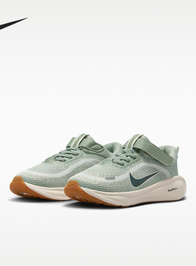 Nike/耐克正品Stellar Ride小童魔术贴经典缓震运动鞋HQ3267-301