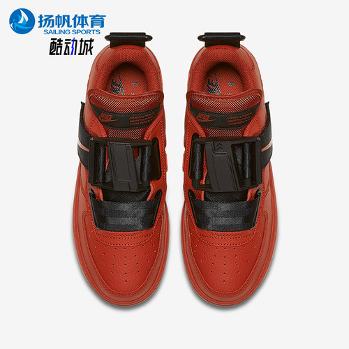 Nike/耐克正品AIR FORCE 1 AF1女士轻便厚底板鞋AJ6601-600
