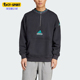 HZ男士 Adidas FLEECE EQT 加绒半拉链卫衣JP0357 阿迪达斯正品