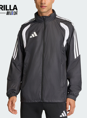 Adidas/阿迪达斯正品TIRO26L WB男士连帽梭织足球运动外套JY9733