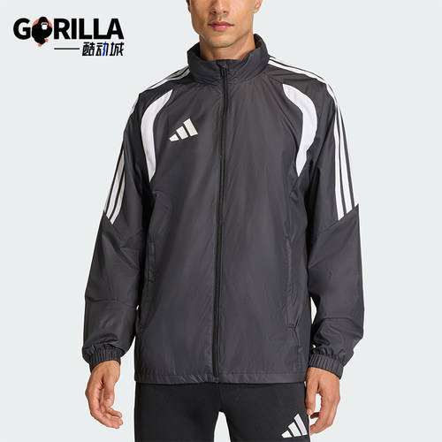 Adidas/阿迪达斯正品TIRO26L WB男士连帽梭织足球运动外套JY9733
