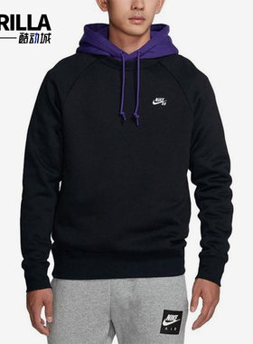Nike/耐克正品男士Logo印花休闲圆领运动舒适卫衣AQ9564-010