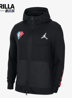 Nike/耐克正品JORDAN男士宽松休闲运动连帽卫衣DH9536-010