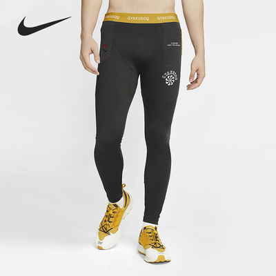 Nike/耐克正品20新款 Gyakusou Helix 男子健身运动紧身裤 CD7116