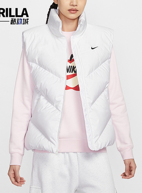 Nike/耐克正品Sportswear Windpuffer女士保暖羽绒马甲HV5238-100