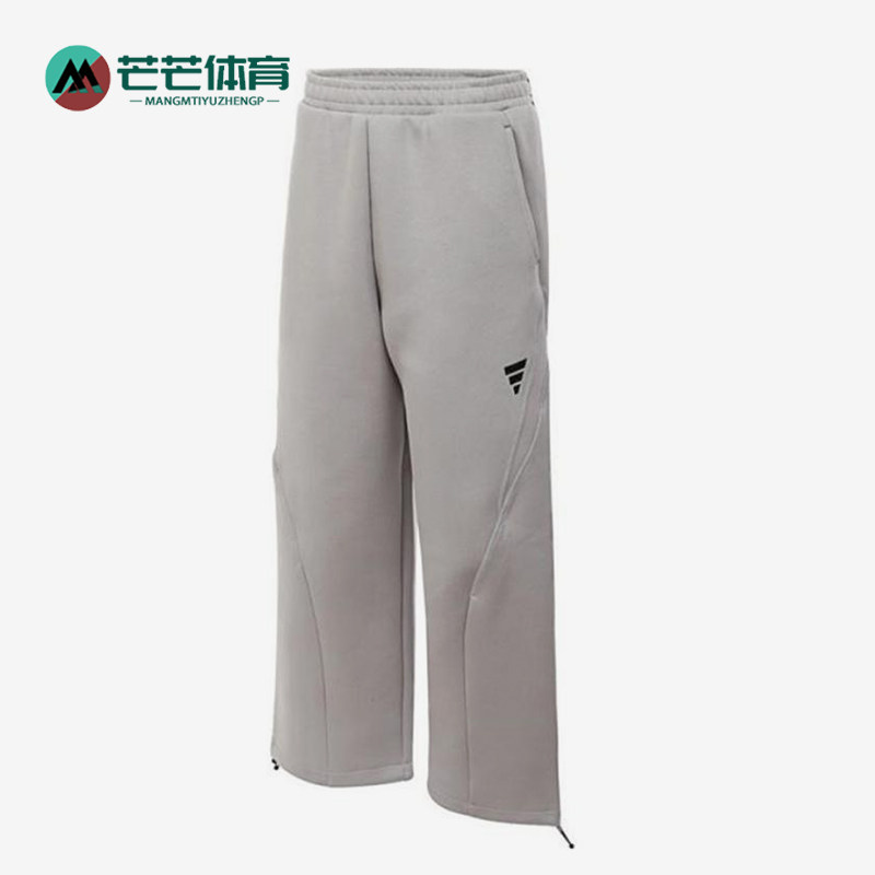 Adidas/阿迪达斯正品春季新款男士经典户外宽松针织长裤KB4601