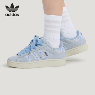 Adidas 三叶草女士休闲低帮系带经典 运动板鞋 KJ4301 阿迪达斯正品
