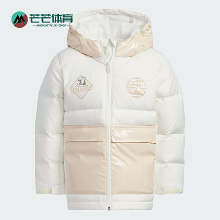 Adidas/阿迪达斯正品2023新款儿童保暖防风运动羽绒服IN5230