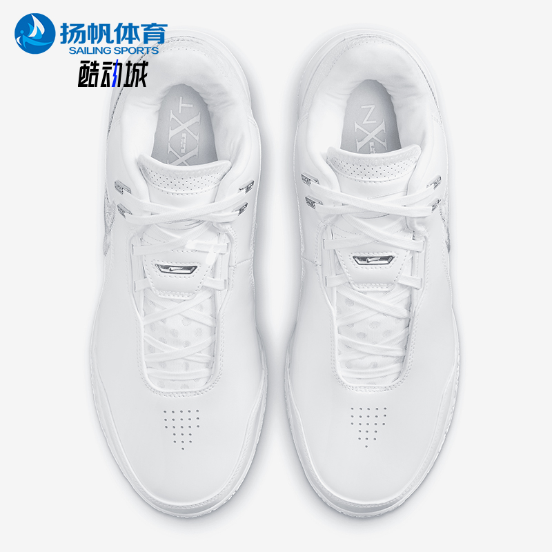 耐克男士运动缓震抗扭训练篮球鞋