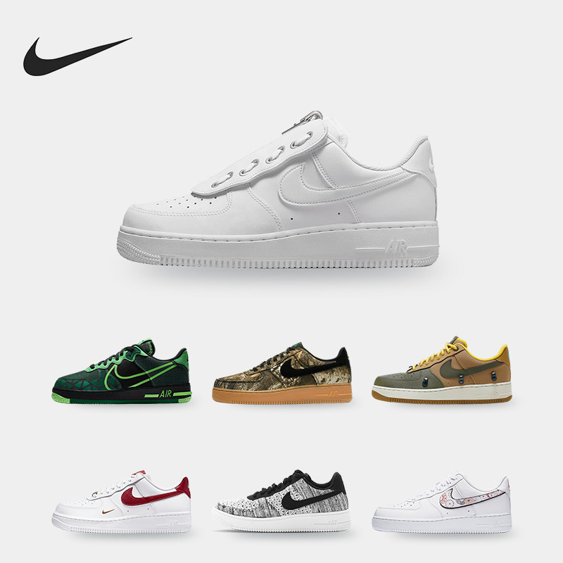 Nike/耐克正品Air Force 1 '07 PRM男女舒适休闲板鞋 FV4459,运动鞋new,板鞋,淘宝优惠券,粉丝福利购,淘宝优惠卷