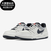 耐克正品 运动轻便休闲简约板鞋 Full Nike Force Lo男士 FB1362 002