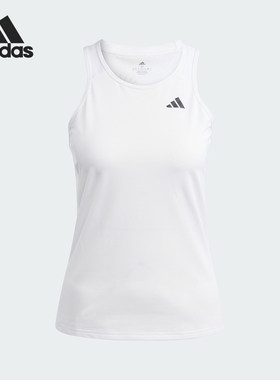 Adidas/阿迪达斯正品夏季女士跑步运动圆领经典背心T恤HZ2560