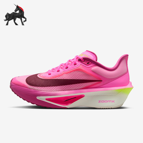 Nike/耐克正品Zoom Fly 6女子运动轻盈回弹厚底跑步鞋FN8455-602