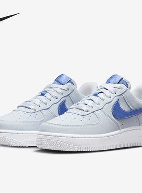 Nike/耐克官方正品Air Force 1女子时尚休闲耐磨板鞋FN7185-423